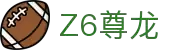 z6尊龙旗舰厅(中国)官方网站